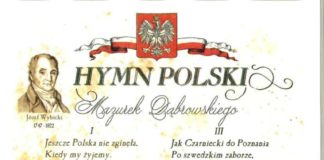 #SzkołaDoHymnu.