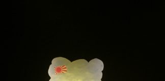 „Nic, dzika mrówka, Adam i Ewa”