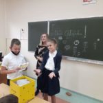 received_2747398912210071