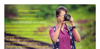 KONKURS FOTOGRAFICZNY