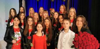 Zaproszenie na koncert patriotyczny