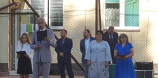 Rozpoczęcie roku szkolnego 2022/2023