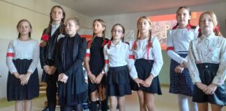 ROCZNICE WRZEŚNIOWE