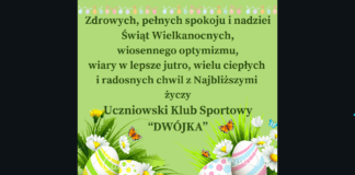 ŻYCZENIA ŚWIĄTECZNE OD UKS „DWÓJKA”