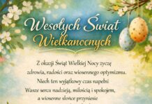 Życzenia Świąteczne.