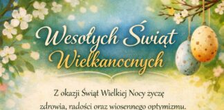 Życzenia Świąteczne.
